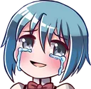 sayaDespair