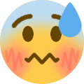 :shy_blush: Discord Emote