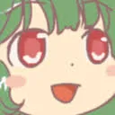 Rember rember Discord Emoji