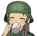 :sip: Discord Emote