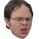 DwightDull