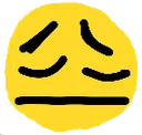 peen peen