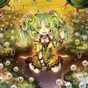 Sera