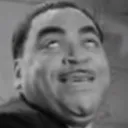 nutt