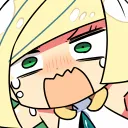 0lusamine_cry