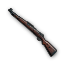 5499_pubgkar Discord emoji