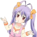 RenShrug