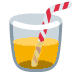 :lemonade: Discord Emote