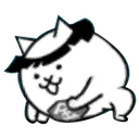 naenae