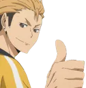 TeruThumbsUp