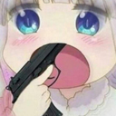 ONKannaGun Discord emoji