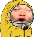 PogUQuarantined