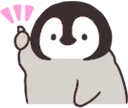 Pthumbups