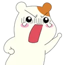 yell