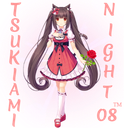 :TsukiamiNight08: Discord Emote
