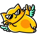 cool~4 Discord Emoji