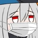 SkadiMask