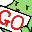 gotobedbean
