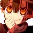 hanakogrin
