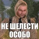PETRUHA PETRUHA