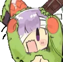 GaoWave GaoWave