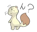 huh huh