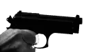 gun gun
