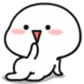 blush blush