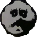 deformed