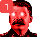stalin_pings Discord emoji