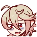 CorrinTired