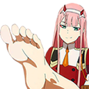 zerotwofoot Discord emoji