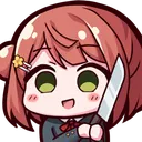 AyumuKnife