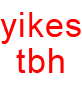 yikestbh Discord emoji