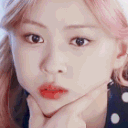 aryujinthink Discord Emoji