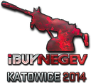 ibuynegev Discord emoji