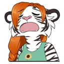 wearydyo
