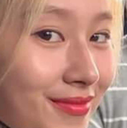 SanaHmm Discord emoji