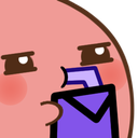 PotatSip Discord emoji