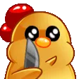 GIFCKnife