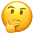 thinkingface_1f914 Discord Emoji