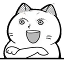 naruhodie