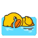 DuckCrying