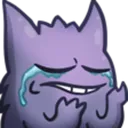 gengar_cry