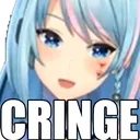 AzuraCringe