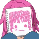 RinaCry