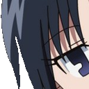 :BElurk_3: Discord Emote