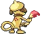 SmeargleIdle