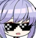 EssexCool
