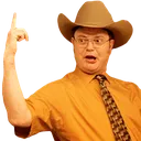 DwightThis